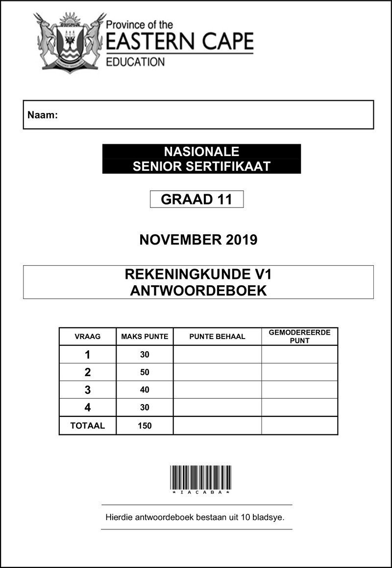 Accounting P1 Gr11 Answer Book November 2019 Afr D