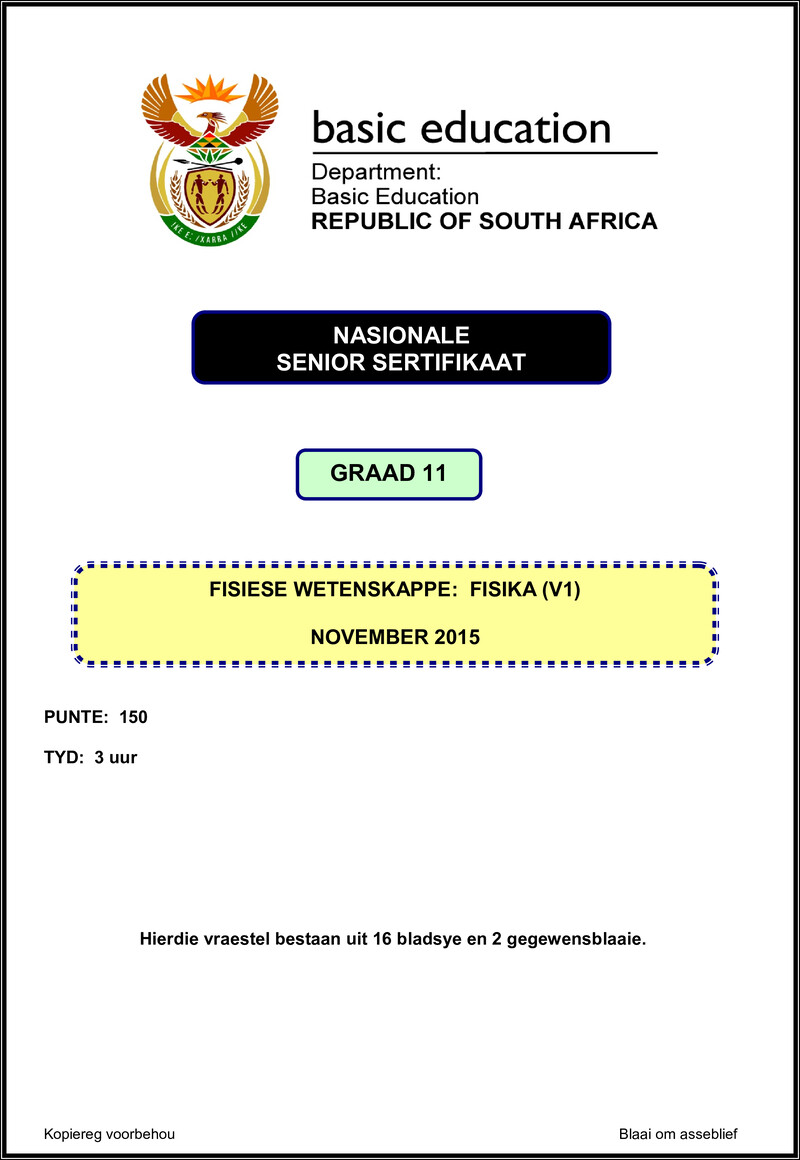 Physical Sciences P1 Grade 11 Nov 2015 Afr