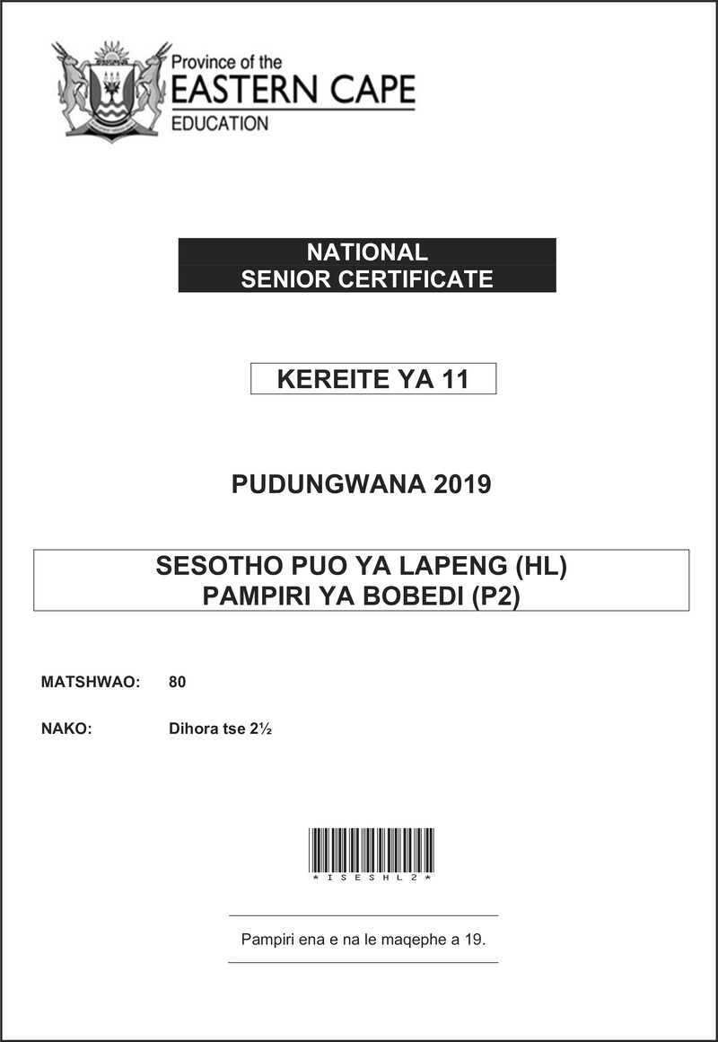 Sesotho Hl P2 Gr11 QP Sept2019 D