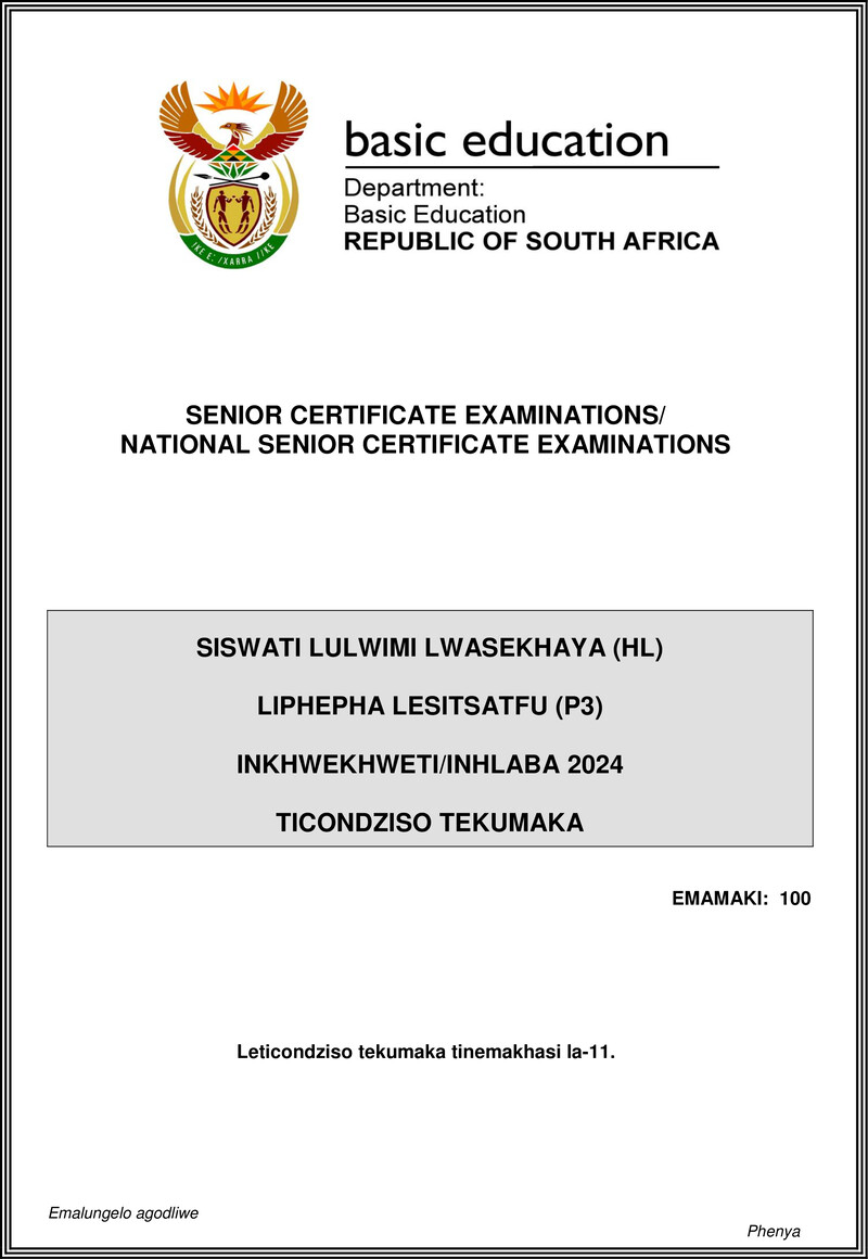 Grade 12 Siswati past paper 2024 – siswati hl p3 may june 2024 mg