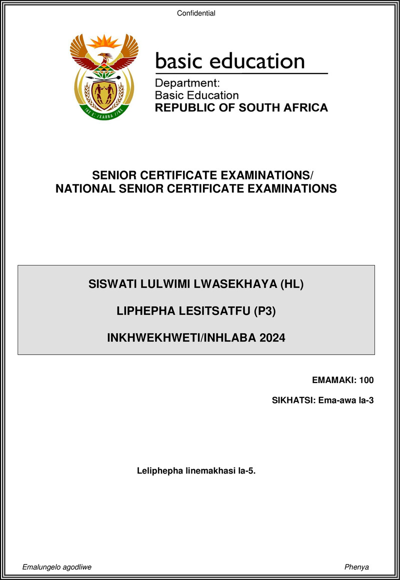 Grade 12 Siswati past paper 2024 – siswati hl p3 may june 2024