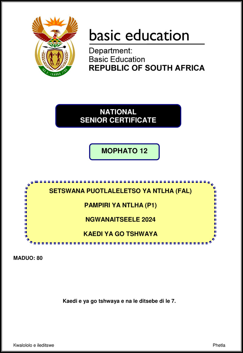 Grade 12 Setswana past paper 2024 – setswana fal p1 nov 2024 mg gr12