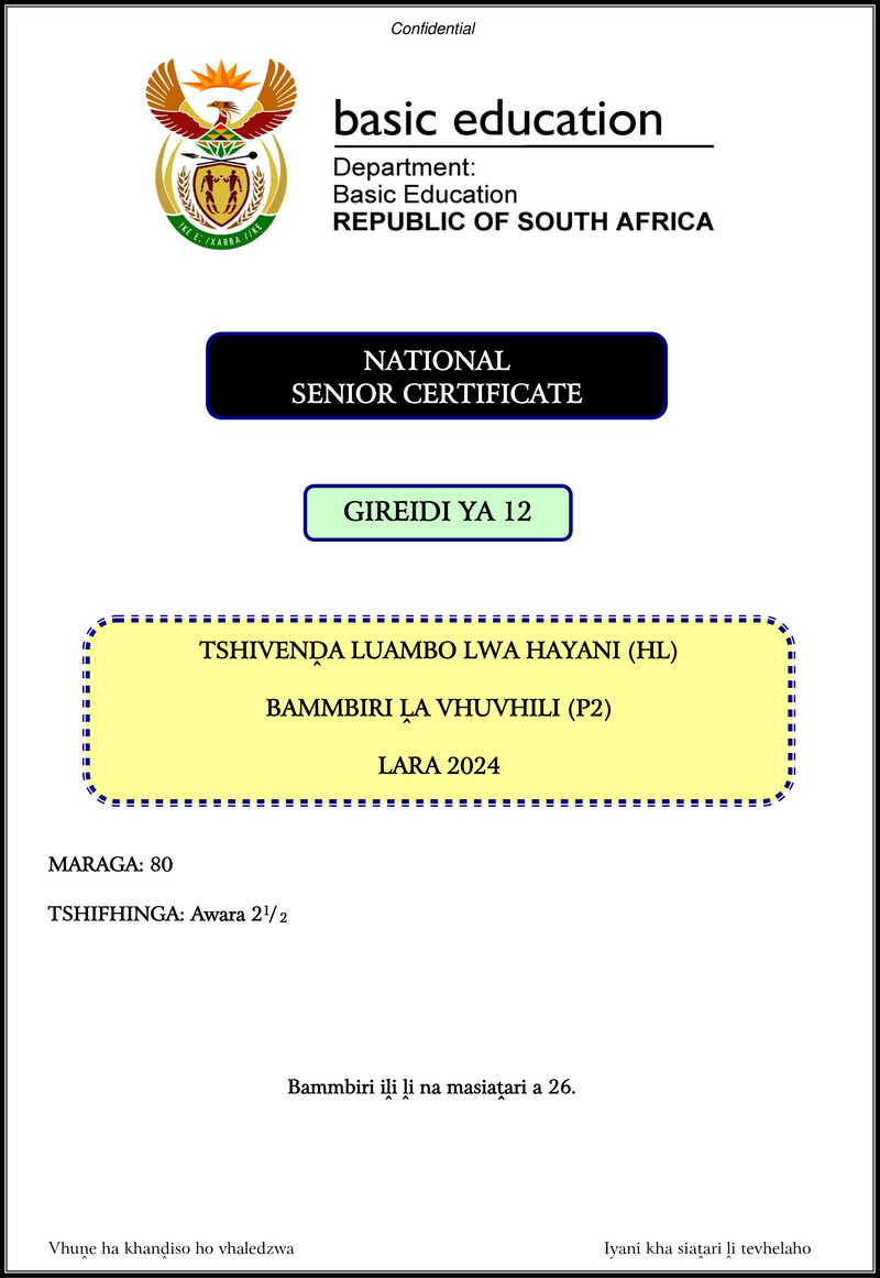 Tshivenda Hl P2 Nov 2024 Gr12