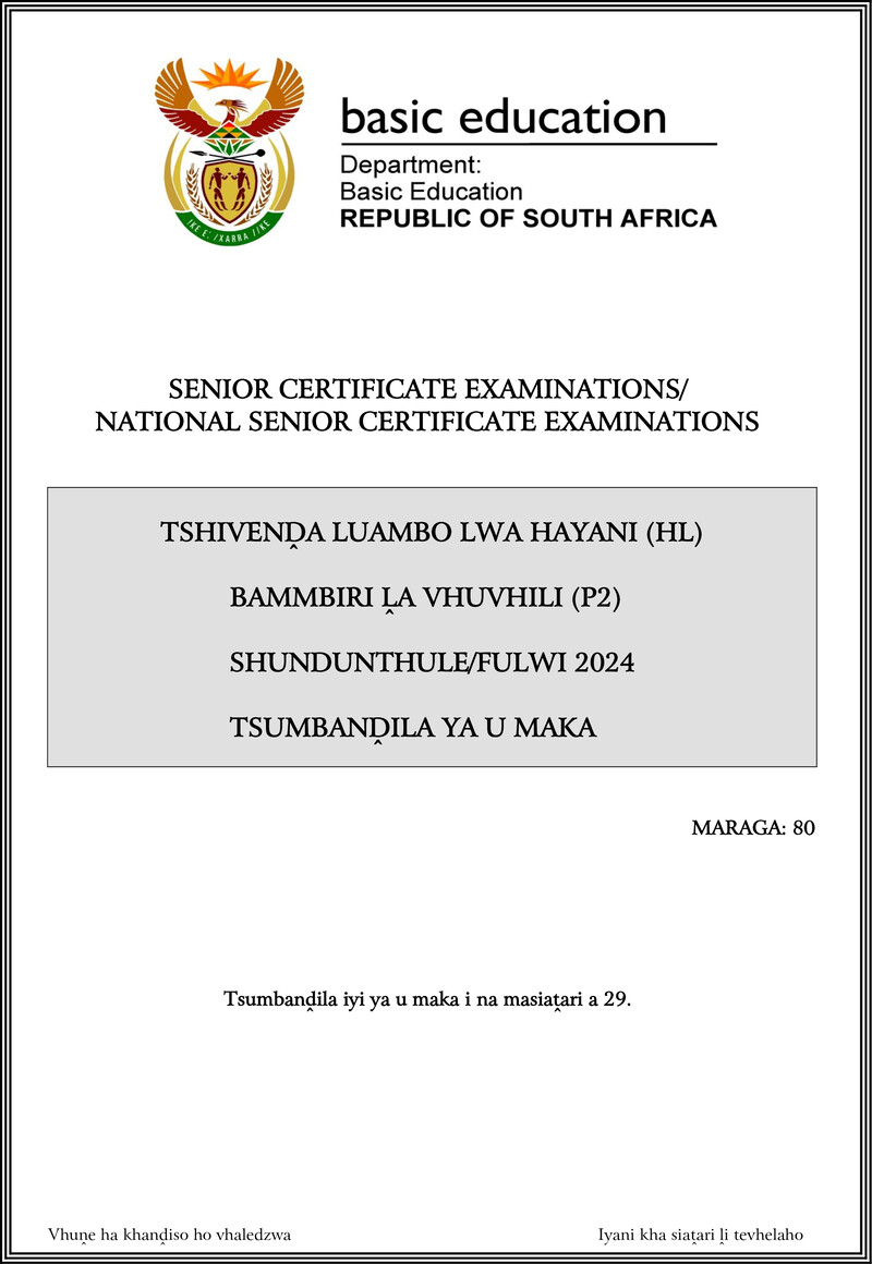 Grade 12 Tshivenda past paper 2024 – tshivenda hl p2 may june 2024 mg gr12