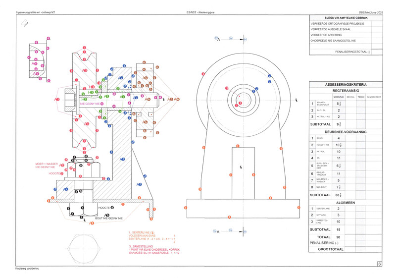 Grade 12 Design past paper 2025 – engineering graphics design p2 may june 2025 mg afr q4 a3 gr12