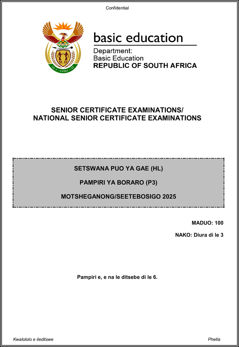 Grade 12 Setswana past paper 2025 – setswana hl p3 may june 2025 gr12