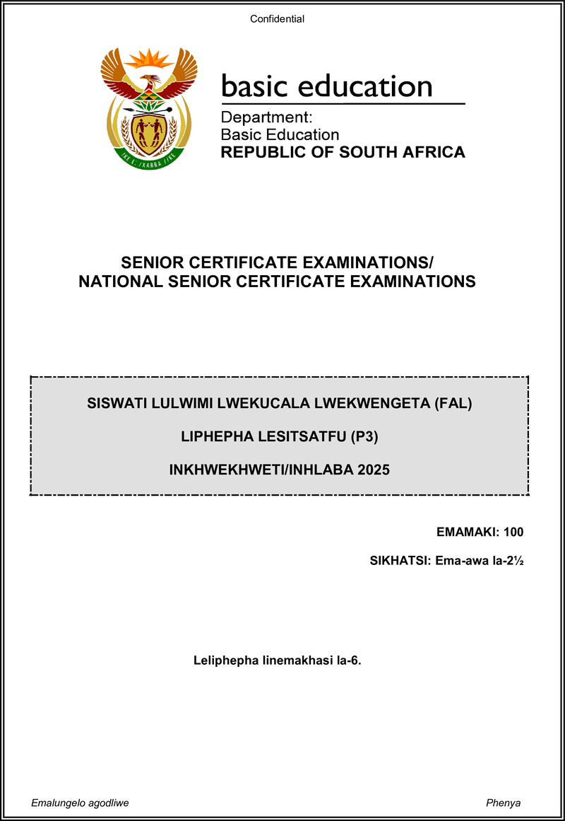 Grade 12 Siswati past paper 2025 – siswati fal p3 may june 2025 gr12