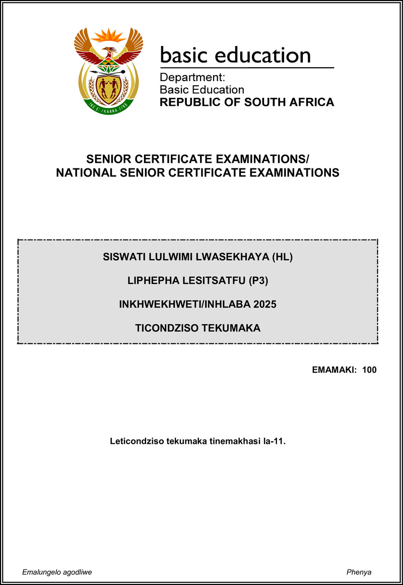Grade 12 Siswati past paper 2025 – siswati hl p3 may june 2025 mg gr12