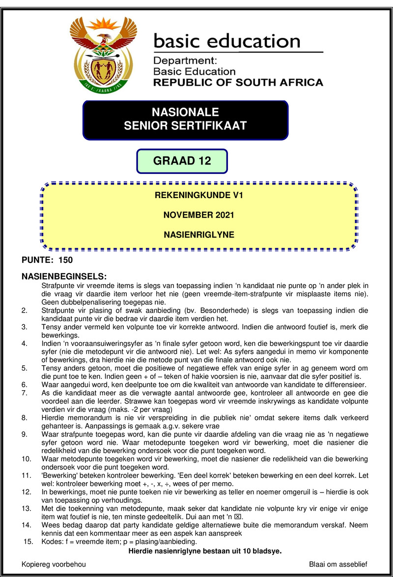 Accounting P1 Nov 2021 Mg Afr Gr12