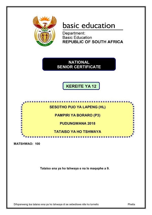 Sesotho Hl P3 Memo Gr12