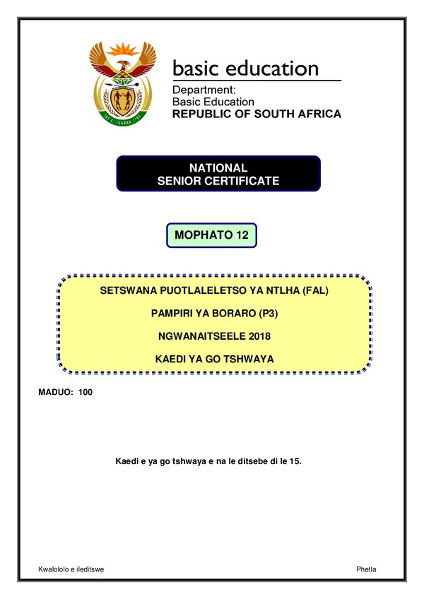 Grade 12 Setswana past paper 2018 – Setswana FAL P3 Memo gr12
