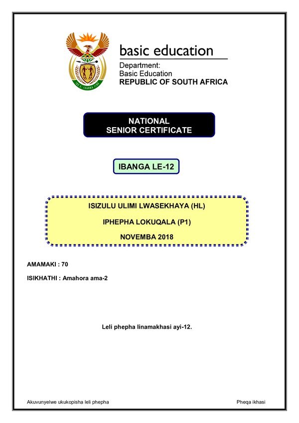 Grade 12 isiZulu past paper 2018 – IsiZulu HL P1 gr12