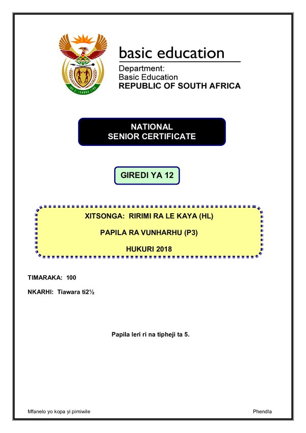 Xitsonga Hl P3 Gr12