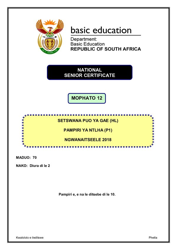 Grade 12 Setswana past paper 2018 – Setswana HL P1 gr12