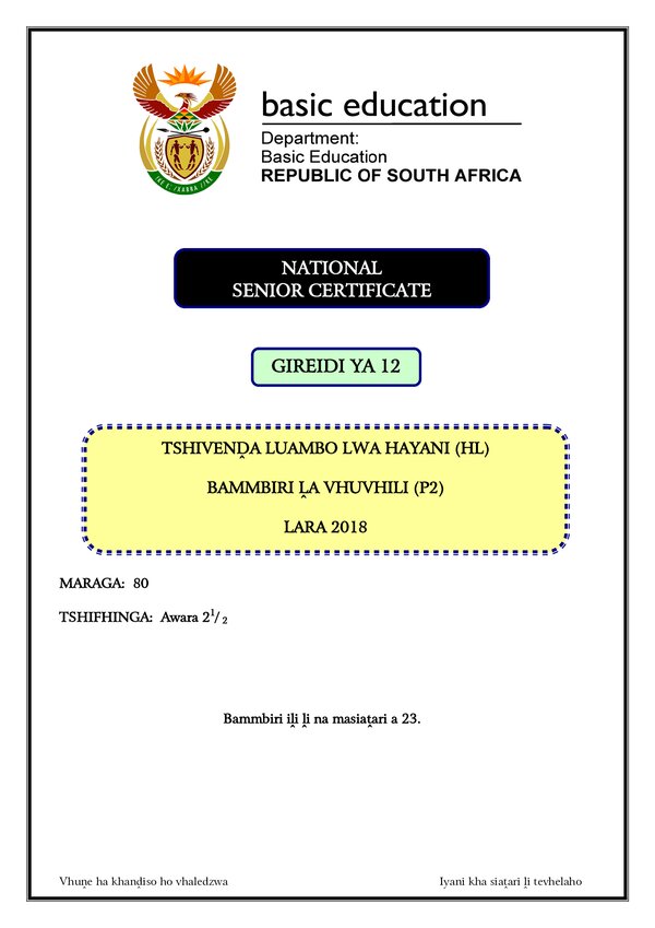 Grade 12 Tshivenda past paper 2018 – Tshivenda HL P2 gr12