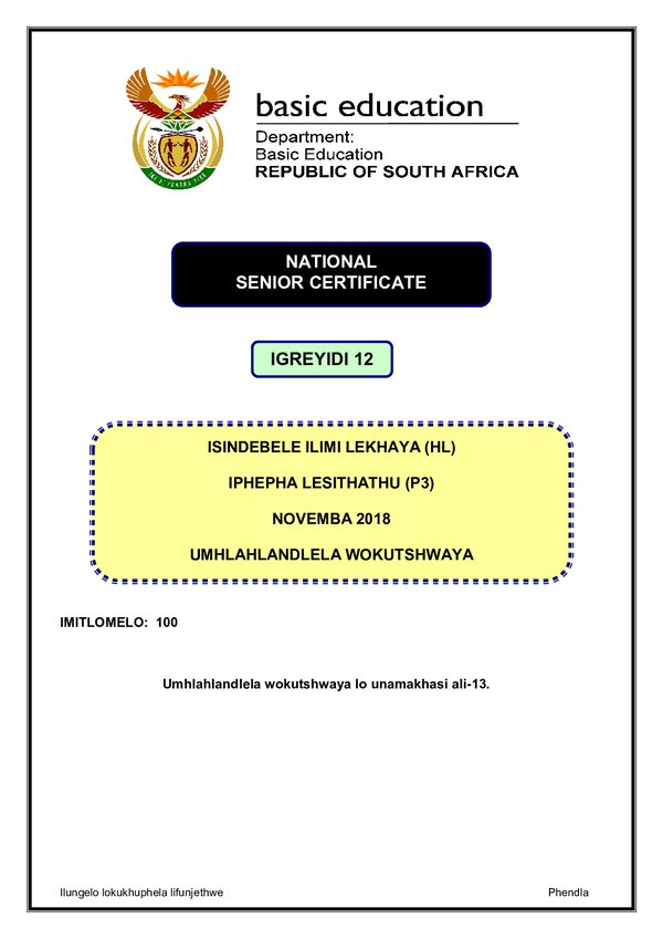 Grade 12 isiNdebele past paper 2018 – IsiNdebele HL P3 memo gr12