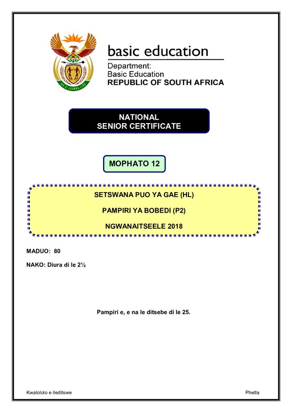 Grade 12 Setswana past paper 2018 – Setswana HL P2 gr12