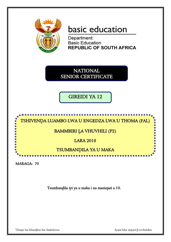 Grade 12 Tshivenda past paper 2018 – Tshivenda FAL P2 memo gr12