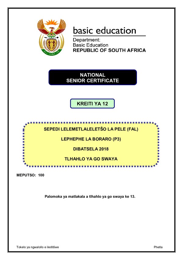 Sepedi Fal P3 Memo Gr12