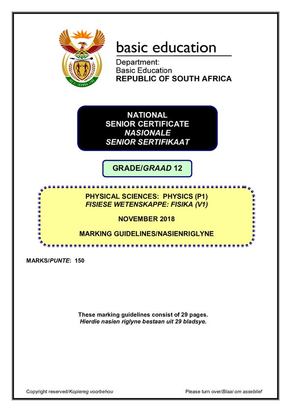 Memo 1 (English Afrikaans) Gr12