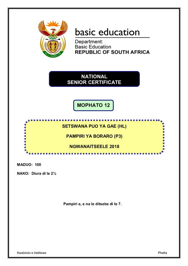 Grade 12 Setswana past paper 2018 – Setswana HL P3 gr12
