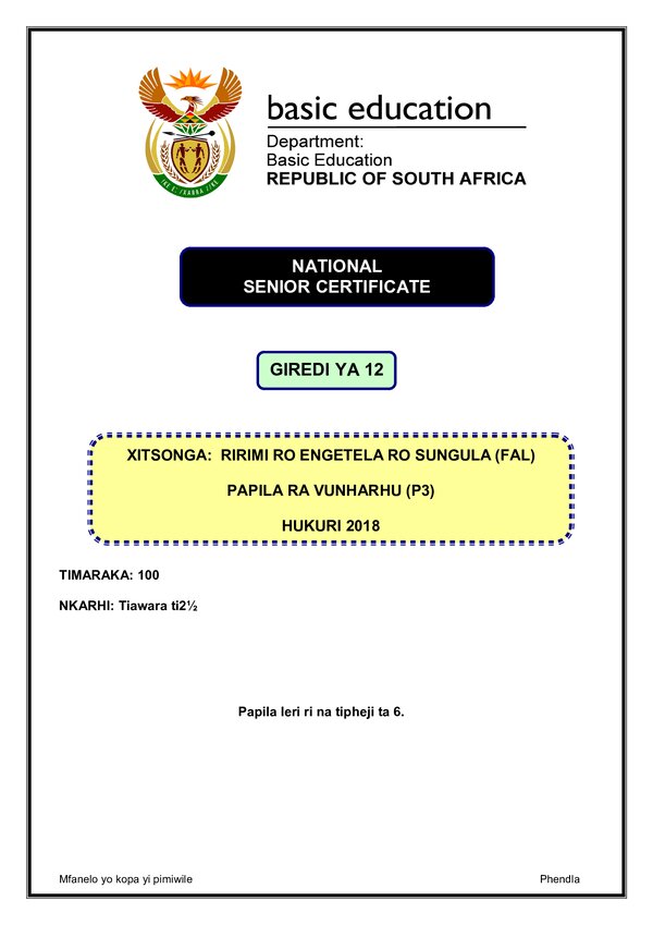 Grade 12 Xitsonga past paper 2018 – Xitsonga FAL P3 gr12