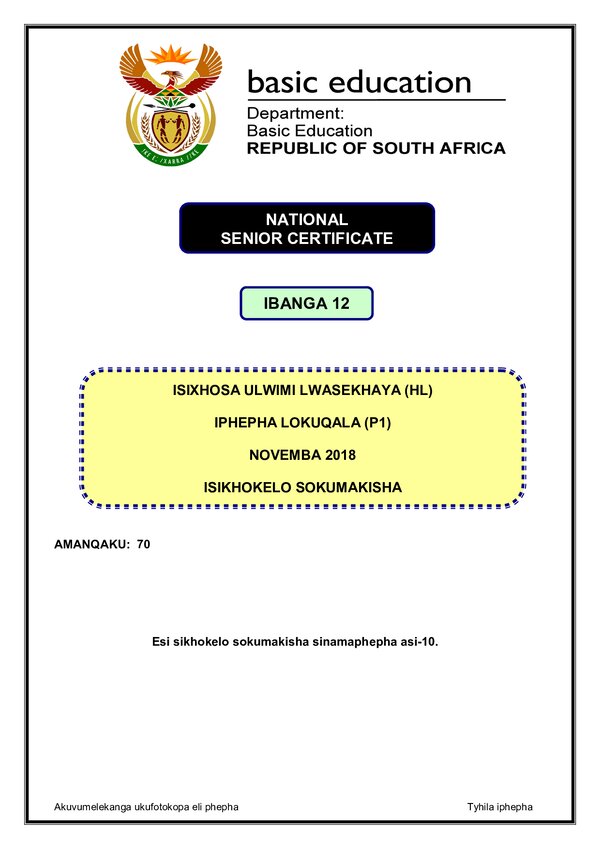 Isixhosa Hl P1 Memo Gr12