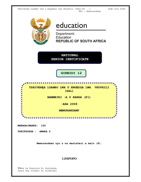 Tshivenda Sal P1 (Limpopo) Memo Gr12