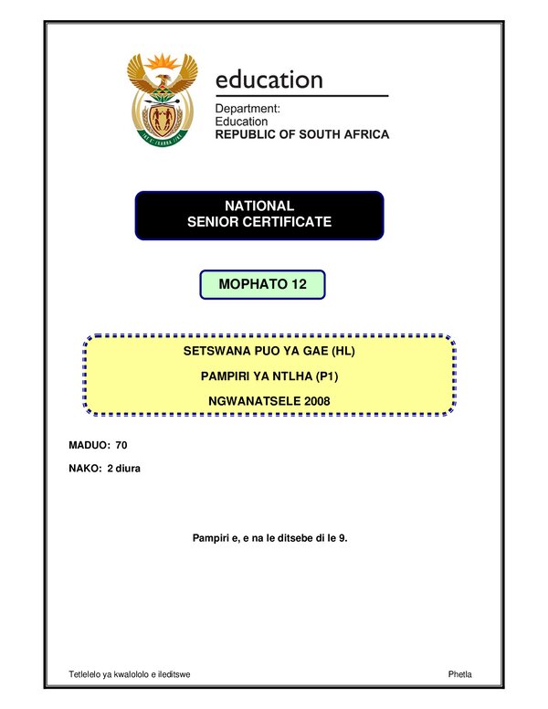 Grade 12 Setswana past paper 2008 – Setswana HL P1 gr12