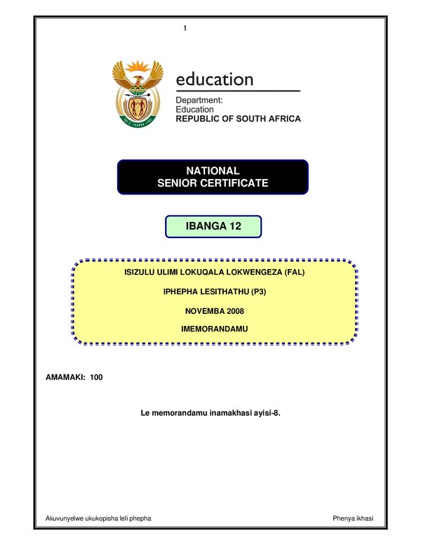 Isizulu Fal P3 Memo Gr12