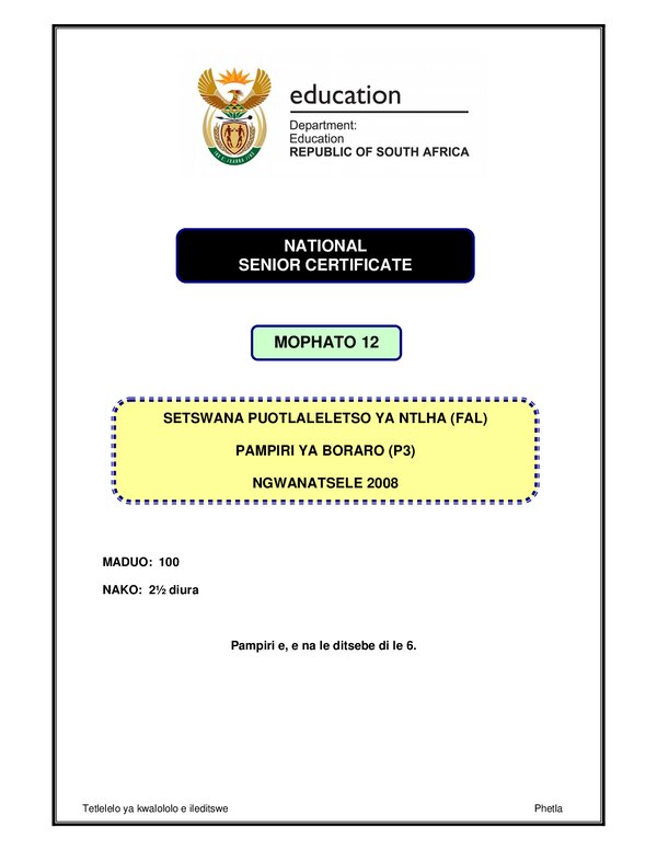 Sesotho Fal P3 Gr12