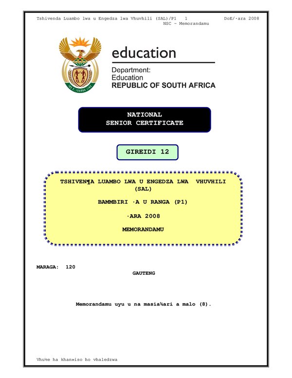 Tshivenda Sal P1 (Gauteng) Memo Gr12