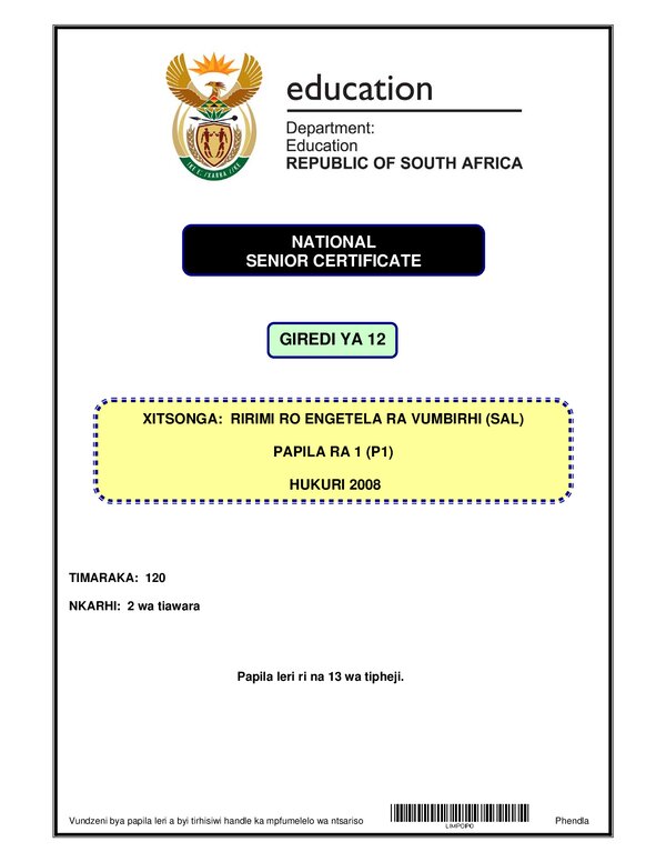 Xitsonga Sal P1 (Limpopo) Gr12