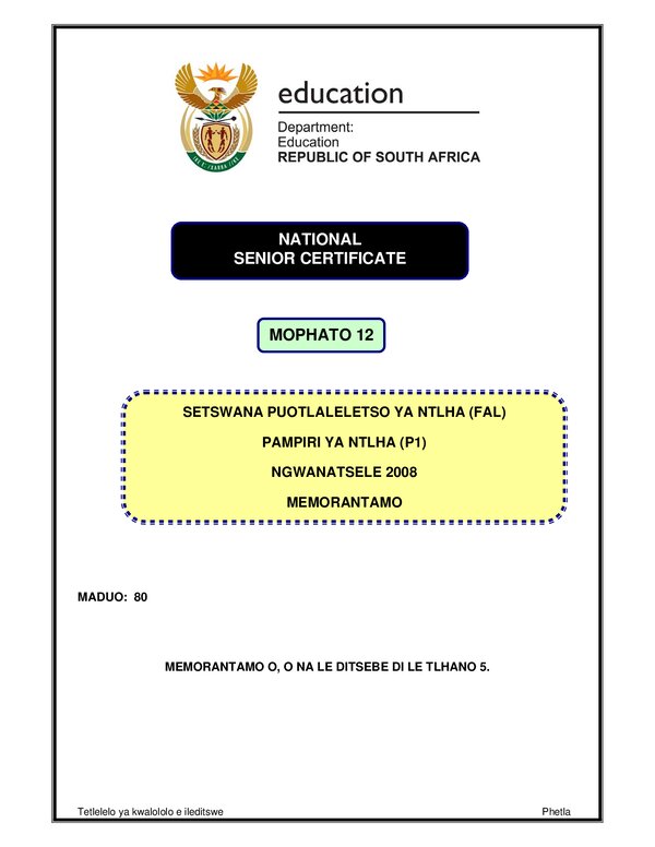 Sesotho Fal P1 Memo Gr12