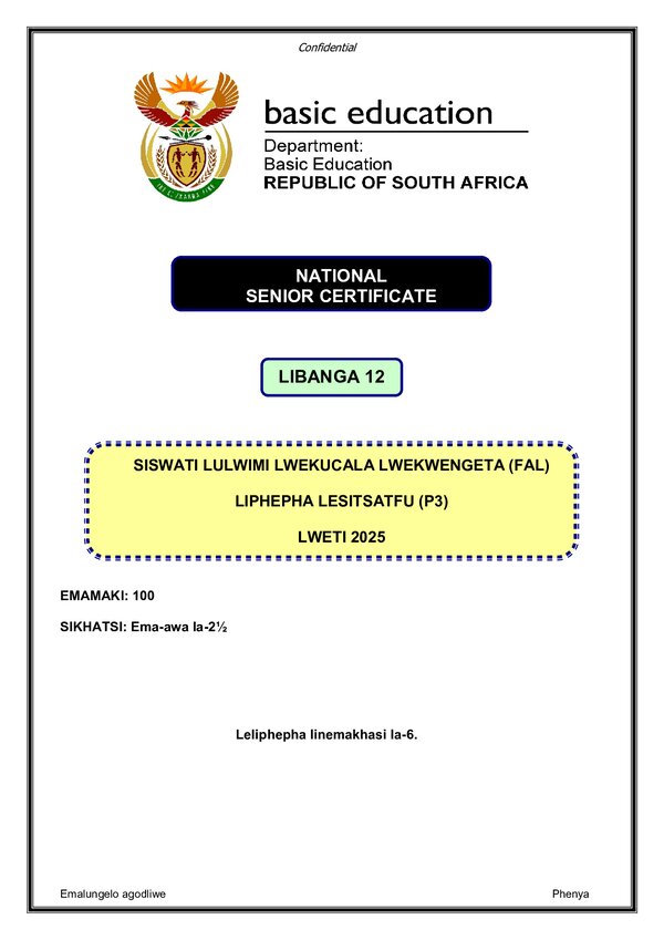 Grade 12 Siswati past paper 2025 – Siswati FAL P3 gr12