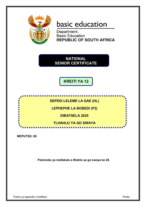 Sepedi Hl P2 Memo Gr12