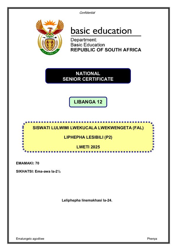 Grade 12 Siswati past paper 2025 – Siswati FAL P2 gr12