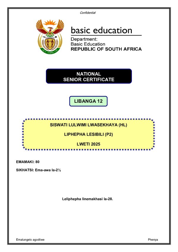 Grade 12 Siswati past paper 2025 – Siswati HL P2 gr12