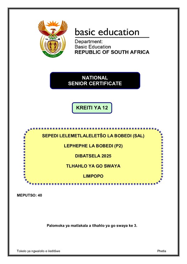 Sepedi Sal P2 Limpopo Memo Gr12