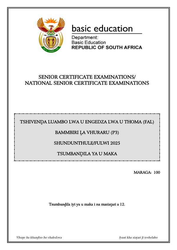 Tshivenda Fal P3 Memo Gr12