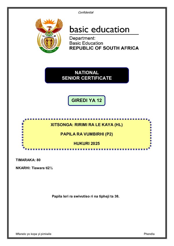 Grade 12 Xitsonga past paper 2025 – Xitsonga HL P2 gr12