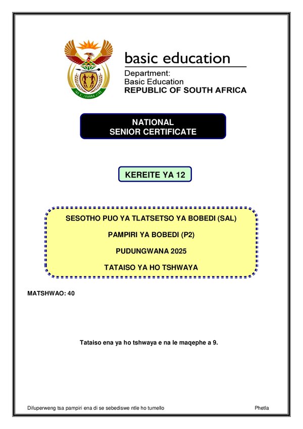 Grade 12 Sesotho past paper 2025 – Sesotho SAL P2 Memo gr12