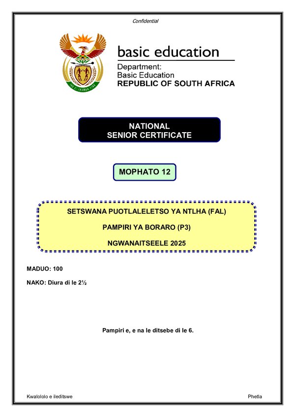 Grade 12 Setswana past paper 2025 – Setswana FAL P3 gr12