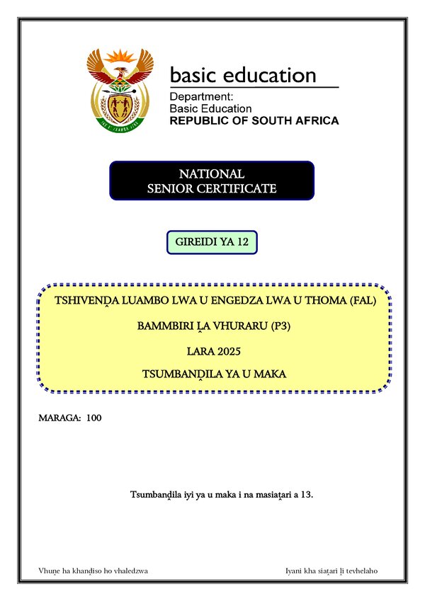 Grade 12 Siswati past paper 2025 – Siswati FAL P3 memo gr12