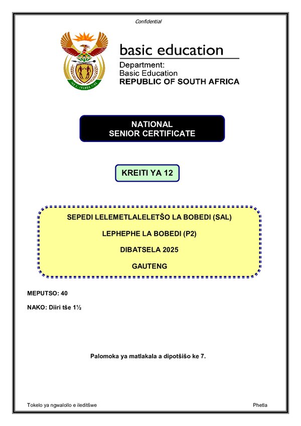 Sepedi Sal P2 Gauteng Gr12
