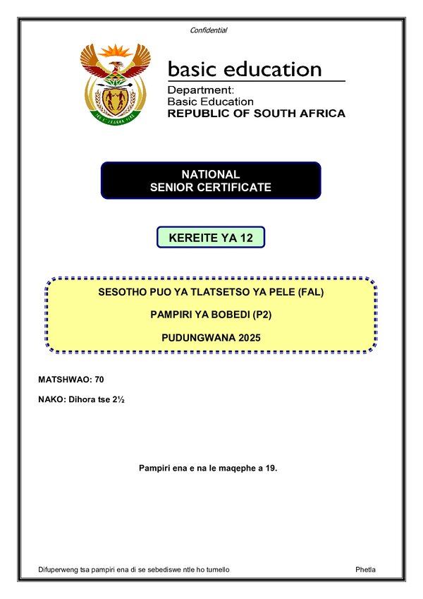 Grade 12 Sesotho past paper 2025 – Sesotho FAL P2 gr12
