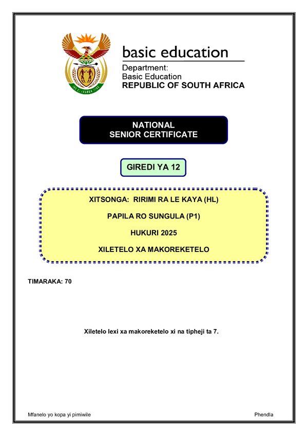 Xitsonga Hl P1 Memo Gr12