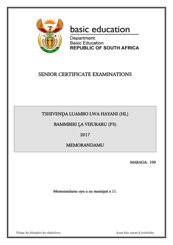Grade 12 Tshivenda past paper 2017 – Tshivenda HL P3 memo gr12