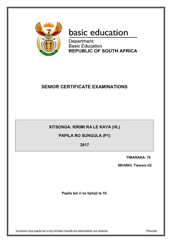 Xitsonga Hl P1 Gr12