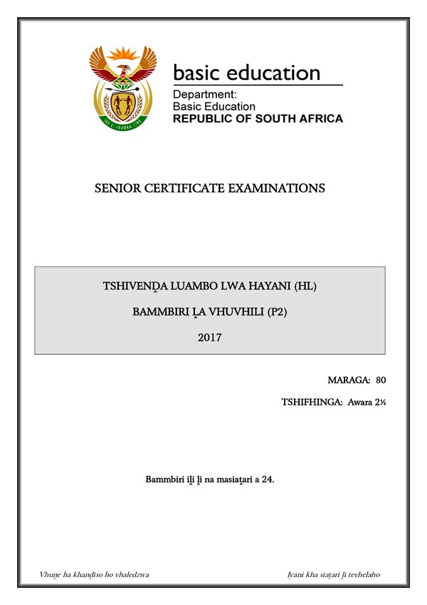 Tshivenda Hl P2 Gr12